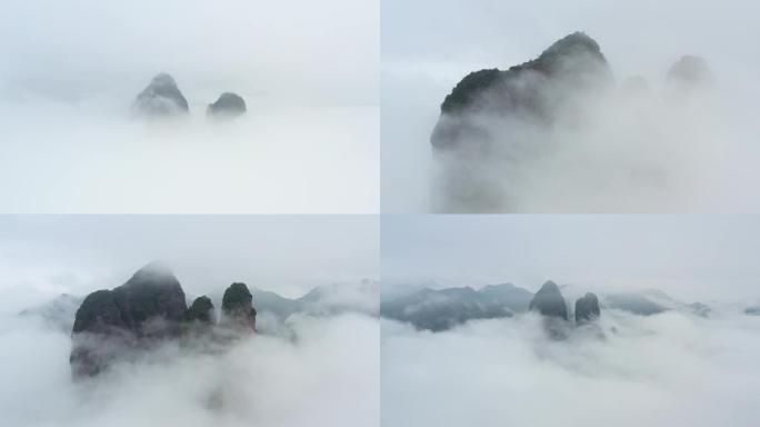 高山山川云雾风光雨后江郎山