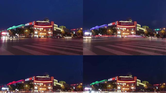 2014年的睢宁城市夜景延时拍摄