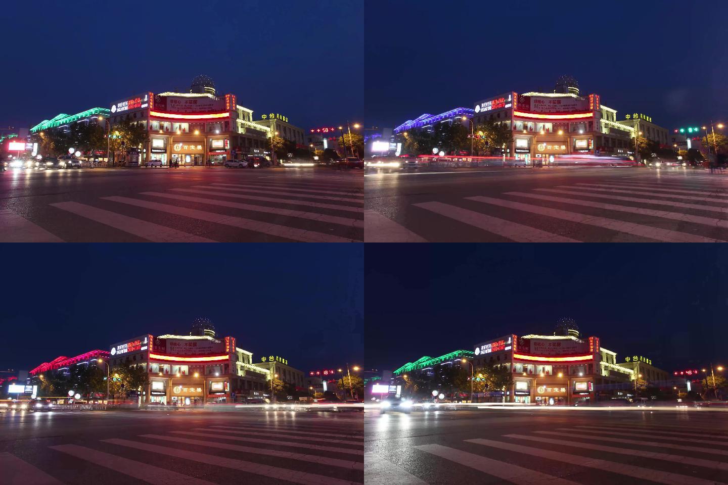 2014年的睢宁城市夜景延时拍摄
