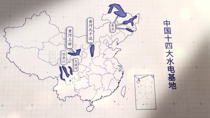 复古中国地图基地分布