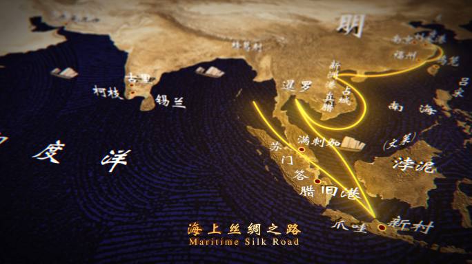 郑和船队航线图海上丝绸之路AE