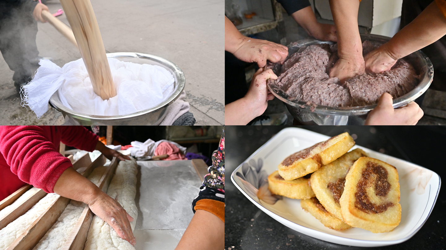 荥经西门老街传统美食小吃手工制作糍粑油糕