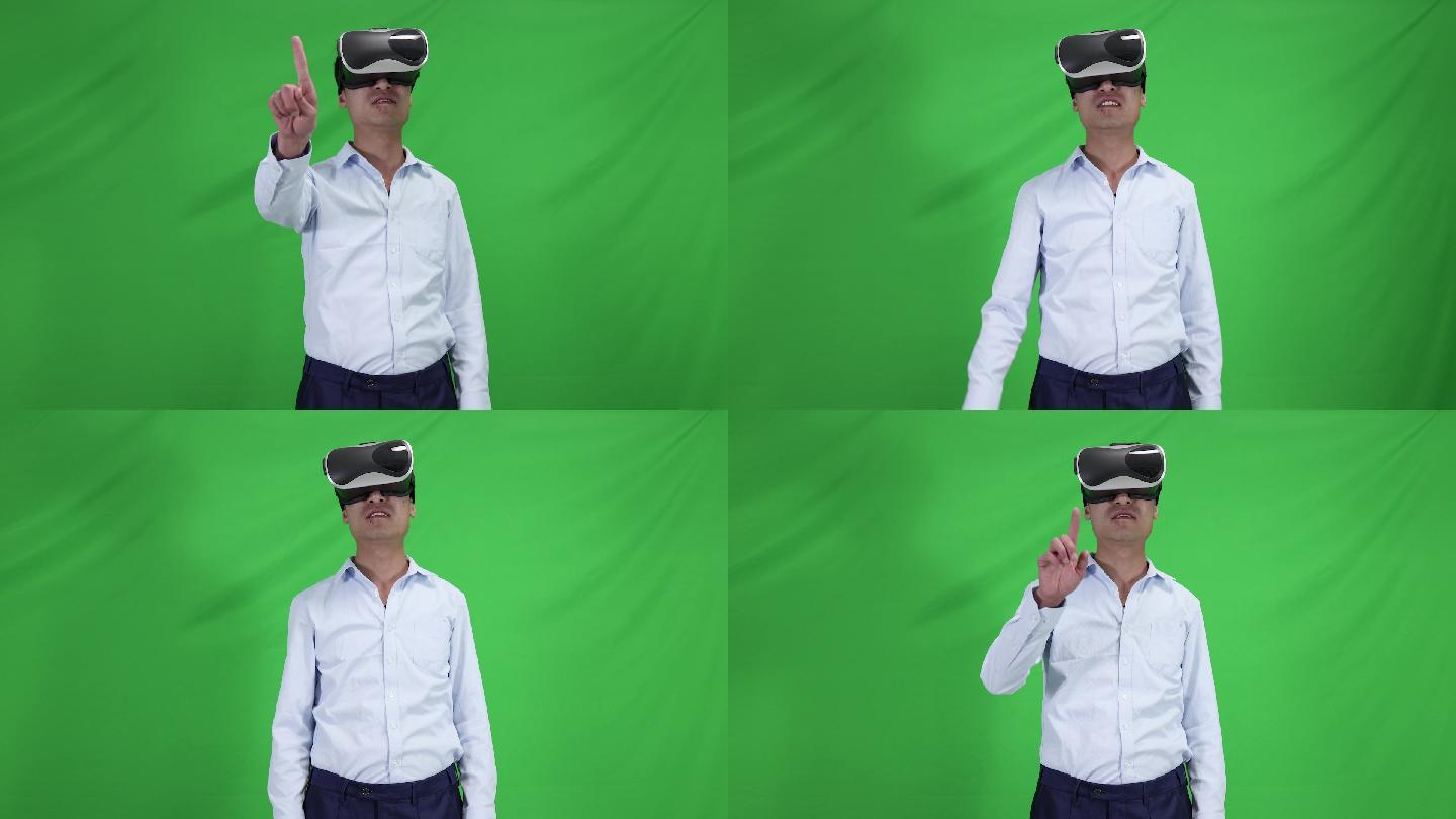 vr智能眼镜可穿戴设备体验虚拟现实绿幕