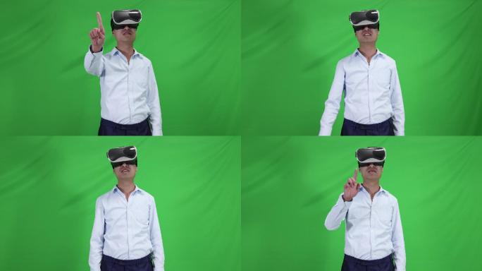 vr智能眼镜可穿戴设备体验虚拟现实绿幕