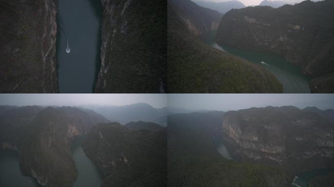 瞿塘峡巫峡航拍