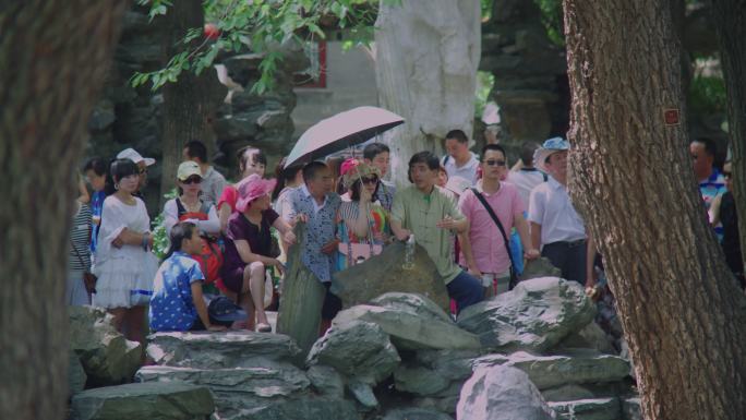 北京名胜恭王府宅邸 后花园