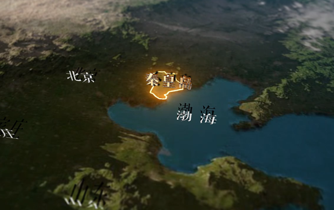 秦皇岛地形图