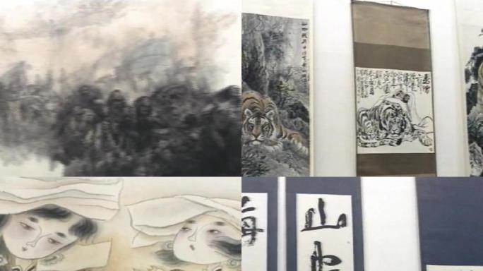四川省诗书画院建设十周年画展