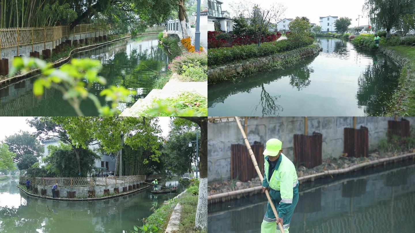 1080P河道打捞河道清理