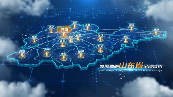 科技山东省济南地图辐射