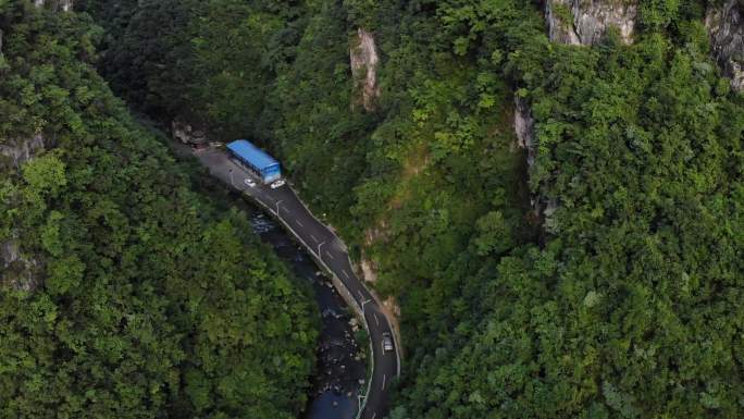 贵州开阳盘山公路