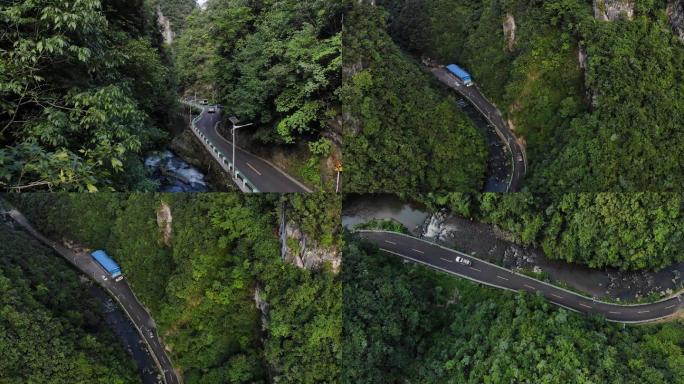 贵州开阳盘山公路