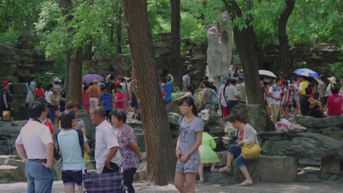 北京名胜恭王府宅邸 后花园