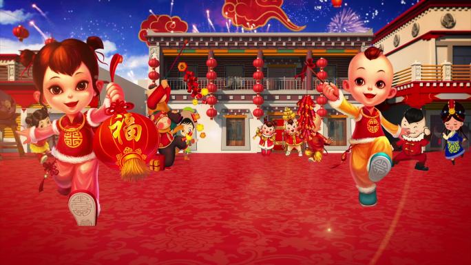 西藏新年春节氛围动画