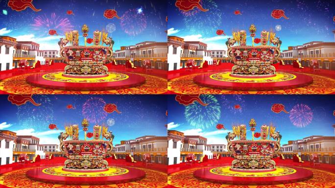 西藏新年切玛盒动态背景