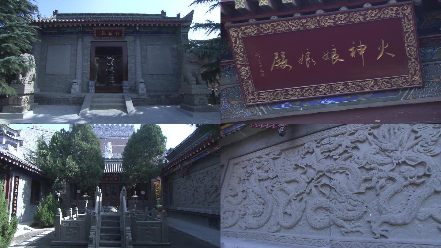 陕西潼关县红楼觀中国古建筑