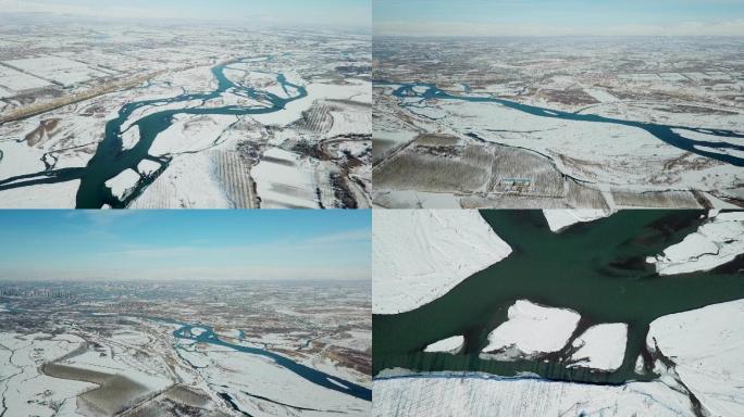 冬季伊犁河航拍