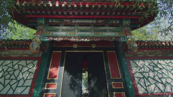 北京名胜恭王府宅邸 宅院开门