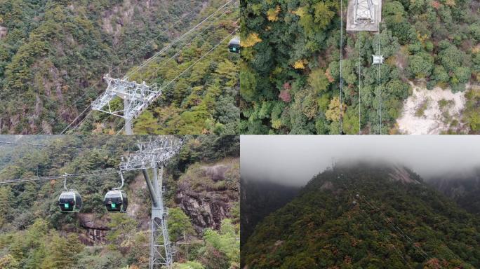 黄山温泉客运架空索道航拍