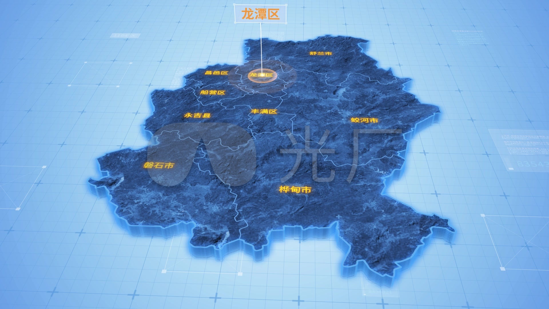 吉林市龙潭区三维科技感地图ae模板