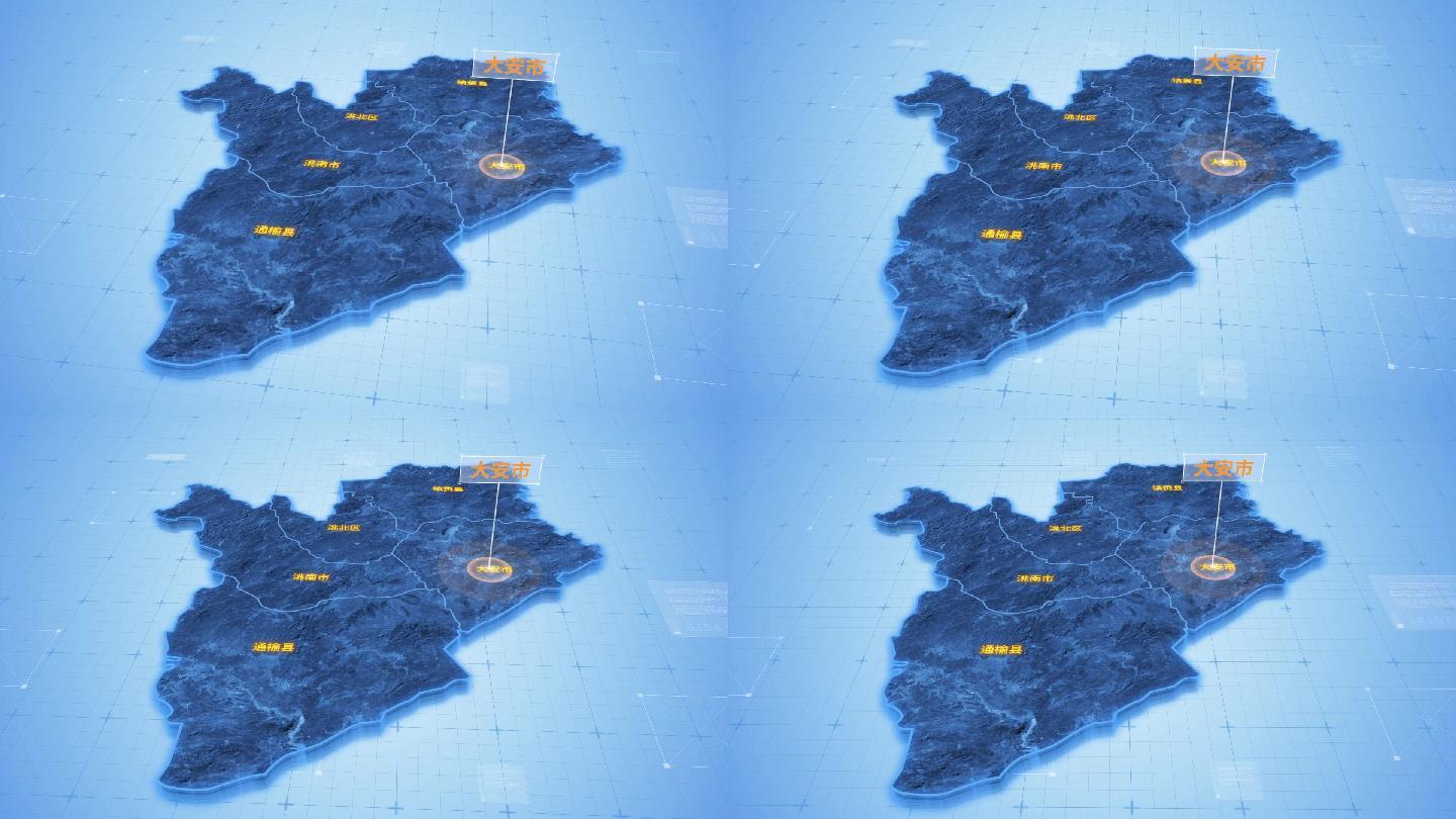 白城市大安市三维科技感地图ae模板