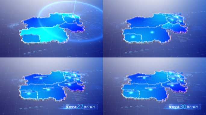青海省科技地图AE模板