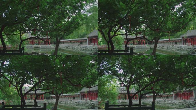 北京名胜恭王府宅邸 后花园的福池