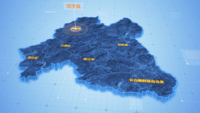 白山市靖宇县三维科技感地图
