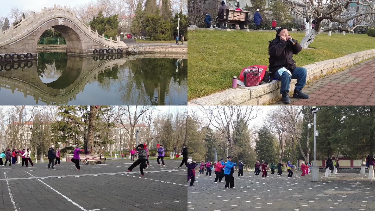 北京公园城市公园户外运动户外休闲北京地标
