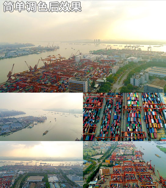 广州黄埔港口码头繁华货运物流航拍集装箱河