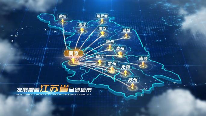 科技江苏省南京地图辐射