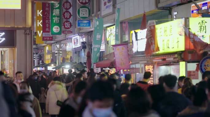 【8K正版素材】生活夜市小吃霓虹灯人流