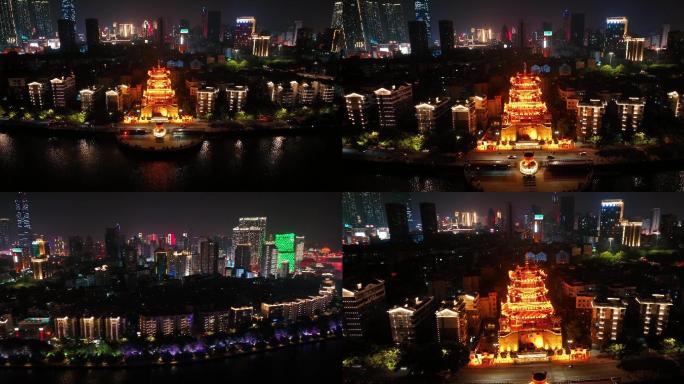 柳州城市夜景航拍多镜头4分19秒