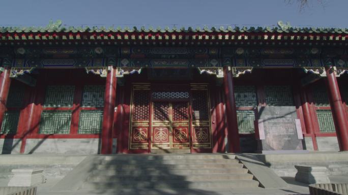 北京名胜恭王府宅邸 房间开门