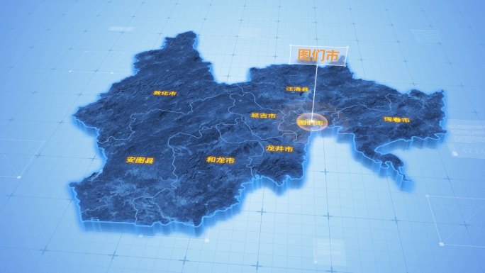 延边朝鲜族自治州图们市三维科技地图