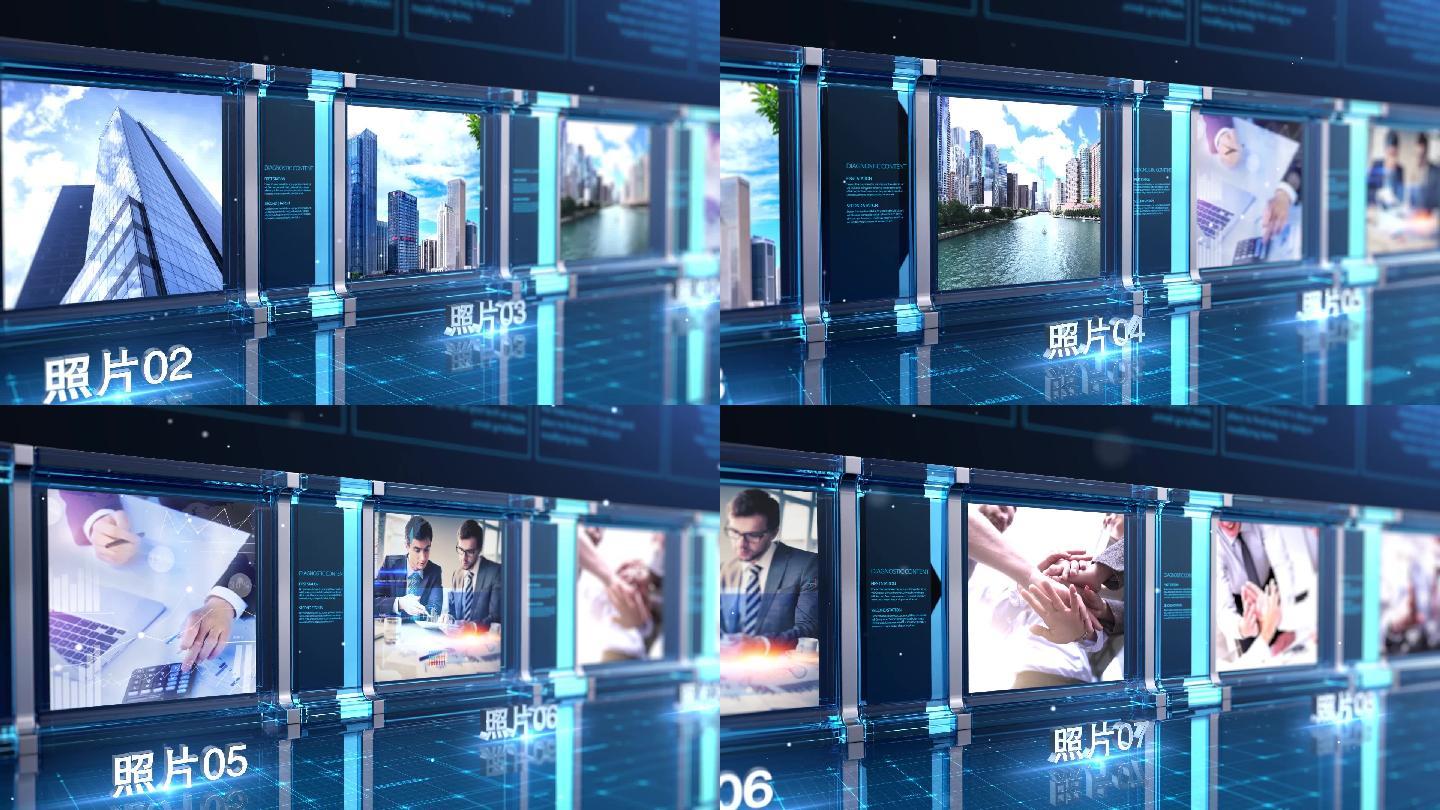 蓝色玻璃科技企业文化照片墙展示