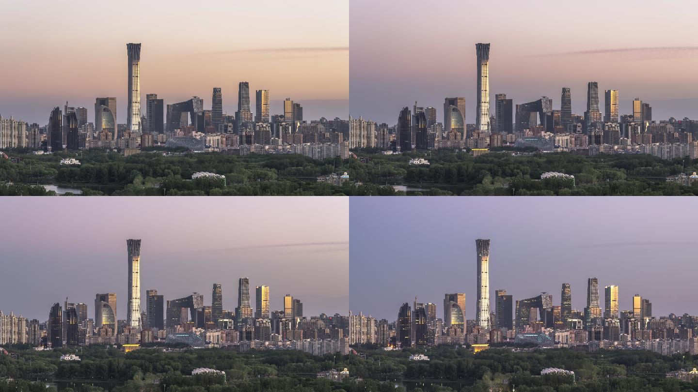 北京国贸CBD所有地标建筑日转夜延时摄影