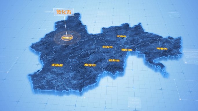 延边朝鲜族自治州敦化市三维科技地图ae