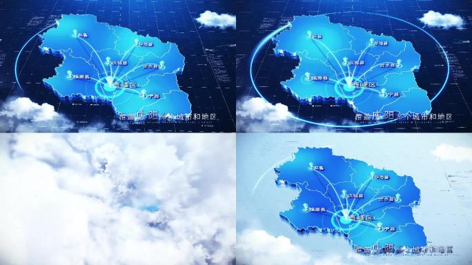 【庆阳地图】科技庆阳地图AE模板