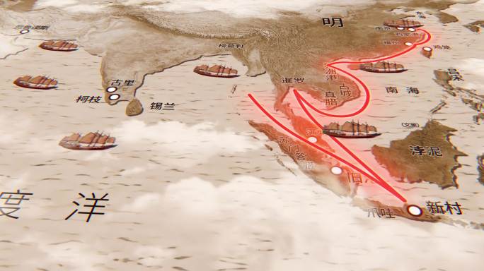 中国古代郑和航线图一带一路模板