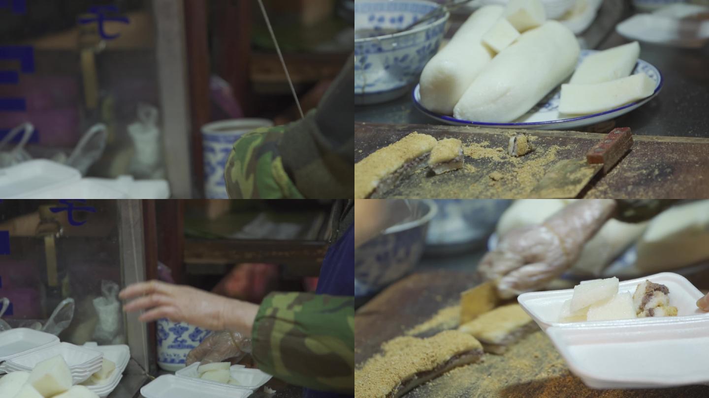 回民街 纪录片 西安 素材 旅游 美食