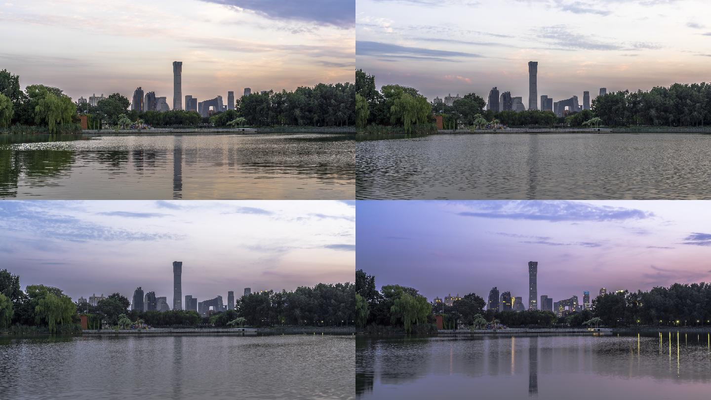 北京朝阳公园CBD倒影日转夜延时摄影