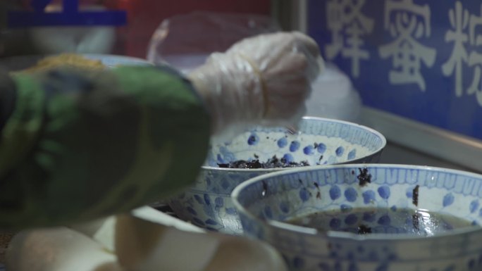 回民街 纪录片 西安 素材 旅游  美食