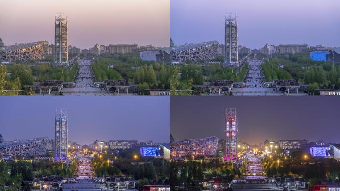 北京奥林匹克公园中轴线日转夜延时摄影