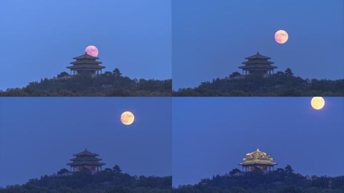 北京景山万春亭月升亮灯