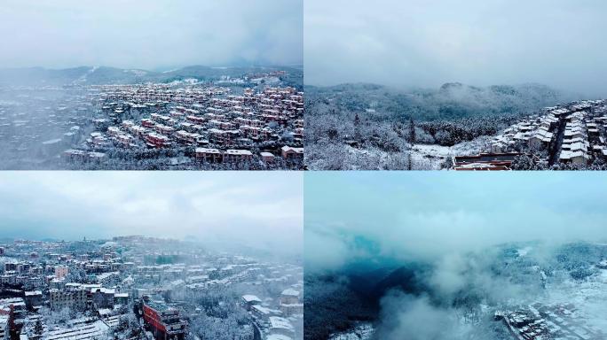 户外大气航拍山脉山林雪山下雪冬天寒冷景色