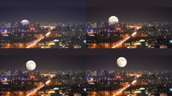 【原创】城市月亮升起