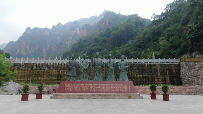 紫金山中华五杰