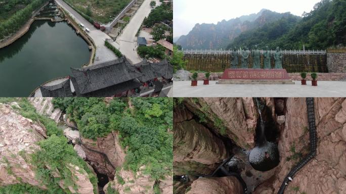 紫金山中华五杰