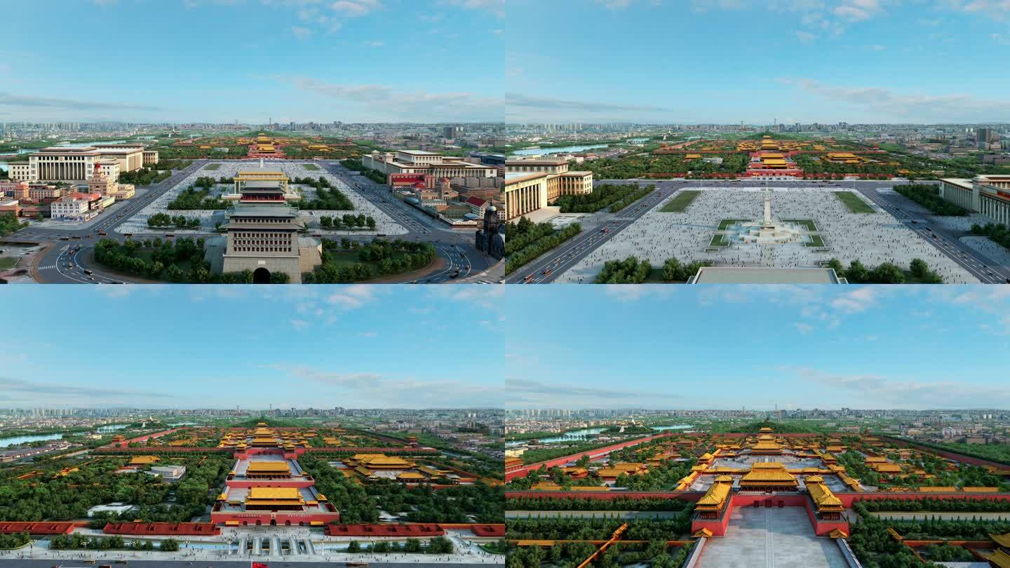 北京天安门中轴线故宫延时航拍